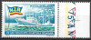 ROM&Acirc;NIA 1970 - LP 736 - 75 ANI DE NAVIGAȚIE MARITIMĂ ROM&Acirc;NĂ - SERIE MNH, Nestampilat