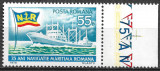 ROM&Acirc;NIA 1970 - LP 736 - 75 ANI DE NAVIGAȚIE MARITIMĂ ROM&Acirc;NĂ - SERIE MNH, Nestampilat