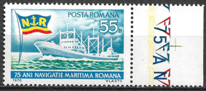 ROM&Acirc;NIA 1970 - LP 736 - 75 ANI DE NAVIGAȚIE MARITIMĂ ROM&Acirc;NĂ - SERIE MNH
