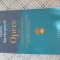 Soren Kierkegaard - Opere, volumul 4. O recenzie literara