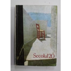 SECOLUL 20 , REVISTA DE SINTEZA , SUBIECTE : WILLIAM GOLDING , PANAIT ISTRATI , ORTEGA Y GASSET , NR. 284-285-286 , 1984