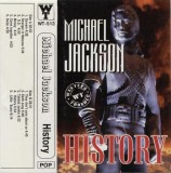 Michael Jackson - History, Caseta audio
