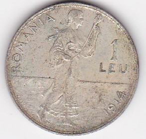 Romania 1 leu 1914