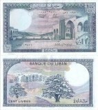 1983 , 100 livres ( P-66c.1 ) - Liban - stare XF+