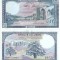 1983 , 100 livres ( P-66c.1 ) - Liban - stare XF+