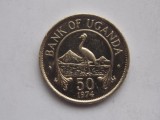 50 CENTS 1974 UGANDA