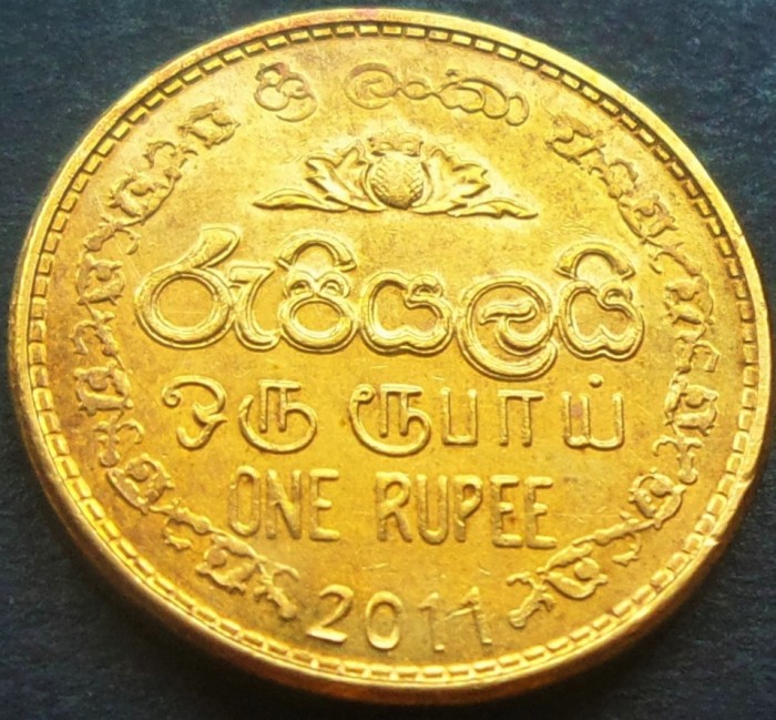 Moneda exotica 1 RUPIE - SRI LANKA, anul 2011 *cod 1770