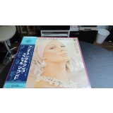 Vinil &quot;Japan Press&quot; MALANDO - Continental Tango special (VG+)