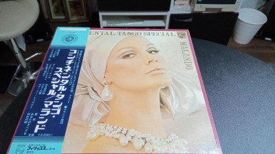 Vinil &amp;quot;Japan Press&amp;quot; MALANDO - Continental Tango special (VG+) foto