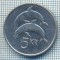 AX 193 MONEDA - ISLANDA - 5 KRONUR -ANUL 1981 -STAREA CARE SE VEDE
