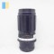 Soligor Telephoto 200mm f/4.5 M42