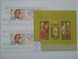 2010-Bulgaria-Bl.329+332-MNH-Perfect, Nestampilat