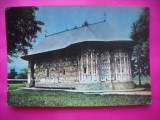HOPCT 10114 MANASTIREA/ BISERICA HUMOR JUD .-SUCEAVA -NECIRCULATA