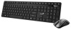 Kit wireless Genius Slimstar, negru