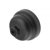 Capac carcasa filtru ulei Hyundai Elantra 2021-, 26315-2J000