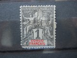 A2 COLONII FRANCEZE CONGO