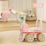 Excavator pentru Copii, Flippy, Muzica si Lumini, Rotativ, Sapa in Pamant 360 de Grade, Plastic, Roz