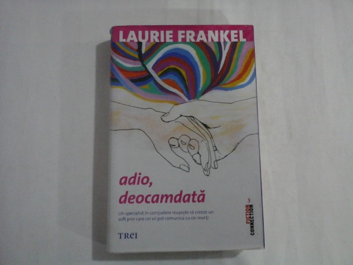 ADIO, DEOCAMDATA - LAURIE FRANKEL