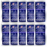 Plic, Benzi Albirea Dintilor, Crest, 3D White, Professional White, Nivel Albire 18, 1 Zi