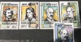 (1) Timbre Serii Romania Personalitati