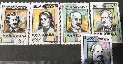 (1) Timbre Serii Romania Personalitati foto
