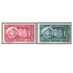 Romania 1948 - 75 de ani de la &Atilde;&reg;nfiin&Aring;&pound;area Fabricii de Timbre, serie neuzata