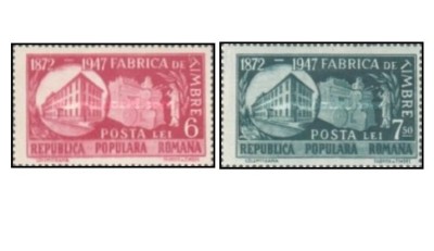 Romania 1948 - 75 de ani de la &amp;Atilde;&amp;reg;nfiin&amp;Aring;&amp;pound;area Fabricii de Timbre, serie neuzata foto