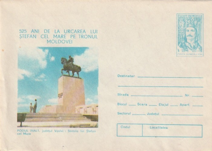 PLICURI - 1 PLIC NECIRCULAT 525 ANI DE LA URCAREA LUI STEFAN CEL MARE PE TRONUL MOLDOVEI PODUL INALT VASLUI