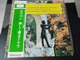 Vinil LP # &quot;Japan Press&quot; Johann , Johann* Und Josef Strauss ; Herbert von Karajan &lrm;&ndash; An Der Sch&ouml;nen Blauen Donau (NM)