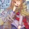 Spice and Wolf, Volume 11