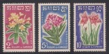 Cambodge 1961 - Flori, serie neuzata