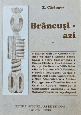 Z. C&amp;acirc;rlugea, Br&amp;acirc;ncuși - azi, 2000 foto