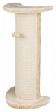 Cumpara ieftin Sisal cu Jucarie Lorca 37x27x75 cm Bej 4350