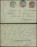 France 1902 Old postcard Postal stationery Les Andelys to Florennes D.630