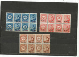 No(09) timbre- ROMANIA 1950 PORTO DUBLE POSTAS -deparaiate, Nestampilat