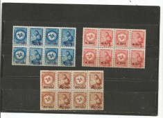 No(09) timbre- ROMANIA 1950 PORTO DUBLE POSTAS -deparaiate
