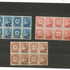 No(09) timbre- ROMANIA 1950 PORTO DUBLE POSTAS -deparaiate