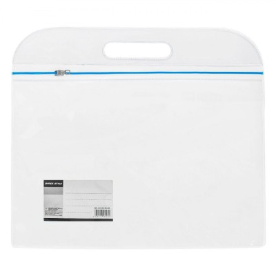 Dosar Arhivare, Model Transparent, Fermoar Albastru, M&amp;acirc;ner Transparent, Dimensiuni 33x24cm foto