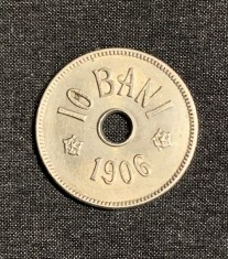 Moneda 10 bani 1906 semn monetărie J