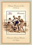 ROMANIA 2026 - FEDERATIA ROMANA DE BOX 100 ANI - Colita dantelata LP.2558a MNH**