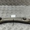 Braț inferior dreapta față AUDI Q5 FY 2024 OEM: 80A407156,80A407152A | 31847860