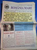 ziarul romania mare 17 decembrie 2004 - redactor sef corneliu vadim tudor - traian basescu ales presedinte