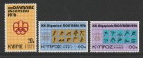 Cipru 1976 - Jocurile Olimpice, sport, serie neuzata