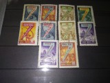 TIMBRE URSS 1959, Nestampilat