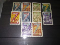 TIMBRE URSS 1959