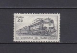 Italia 1970 - Ziua mărcii poștale, tren, neuzat