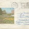 Romania, Pitesti, Vedere din centru, plic circulat, 1980