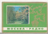 bnk cld Calendar de buzunar - 1976 - URSS - Radio Moscova