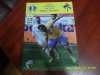 Program Petrolul Pl. - Gaz M. Medias