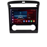 Navigatie Android Hyundai Tucson 2021+ Octa Core 2K 8+128GB 4G GPS DSP